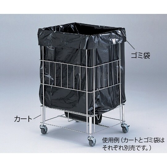 ダストカート 交換用ゴミ袋