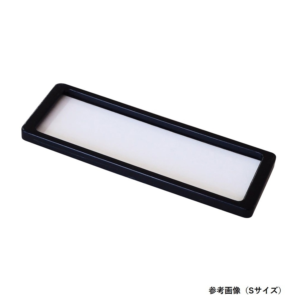 ラベルプレート 両面テープ マットブラッ