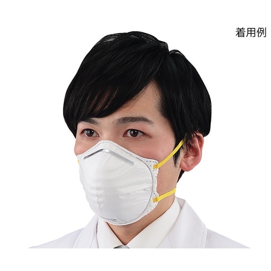 【滅菌済】N95マスク(カップ式) 20