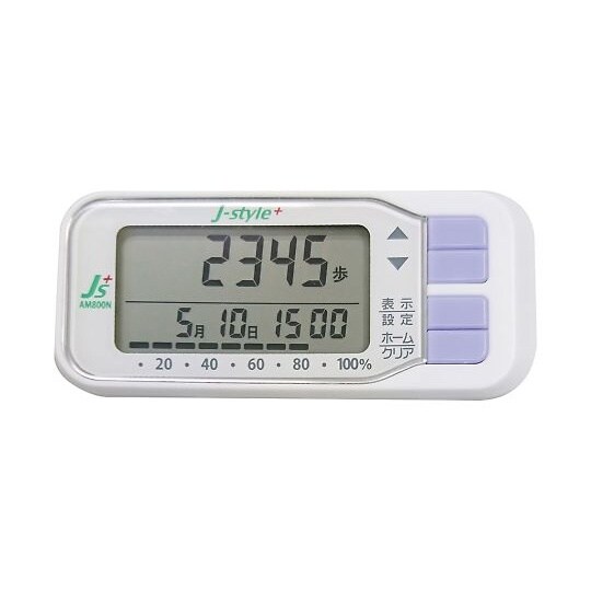 AM800N リハビリ歩行計