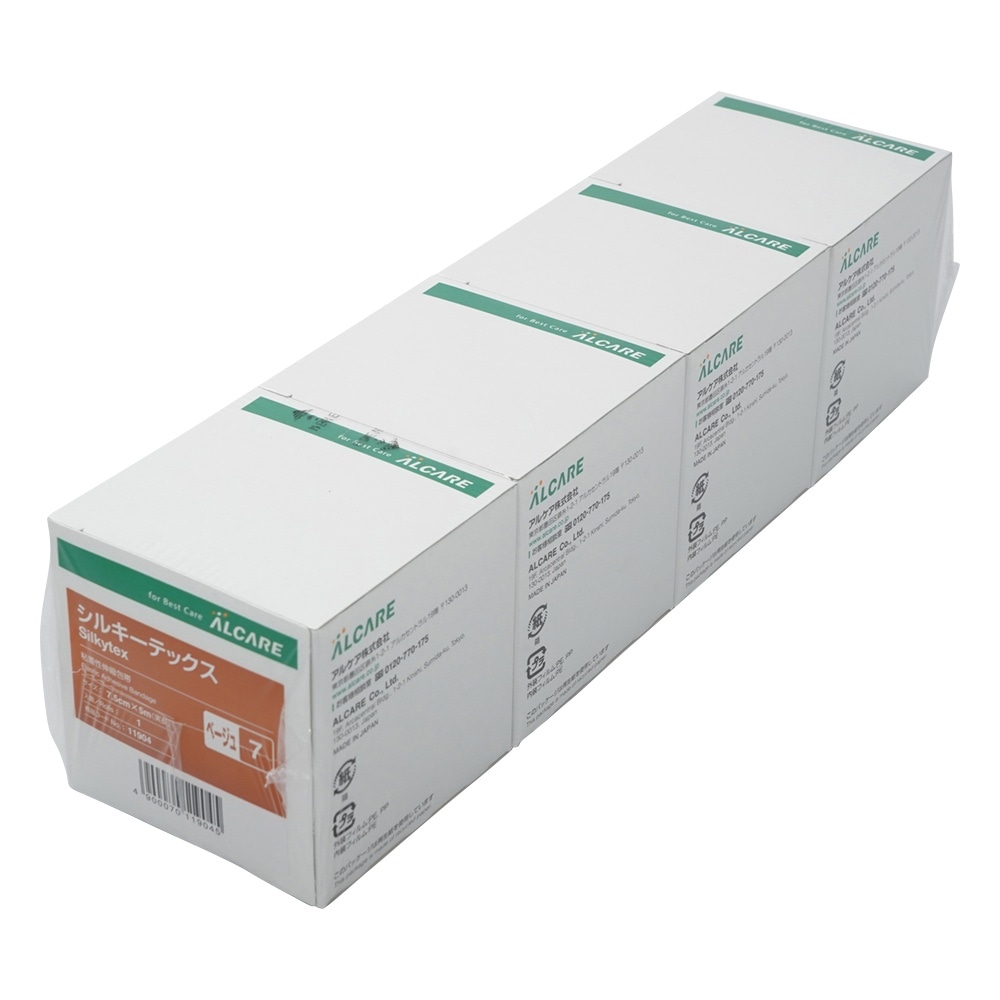 小)シルキーテックス11904(茶)1巻