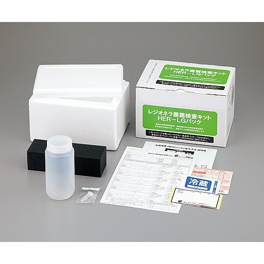 レジオネラ属菌検査キット HER−LG