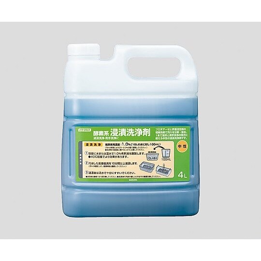 パワークイック 酵素系浸漬洗浄剤 中性