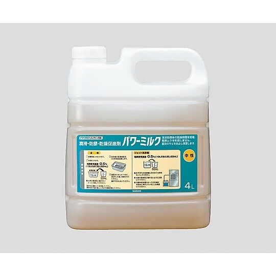 パワークイック 潤滑・防錆・乾燥促進剤