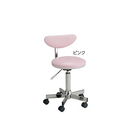 マルチチェア ピンク