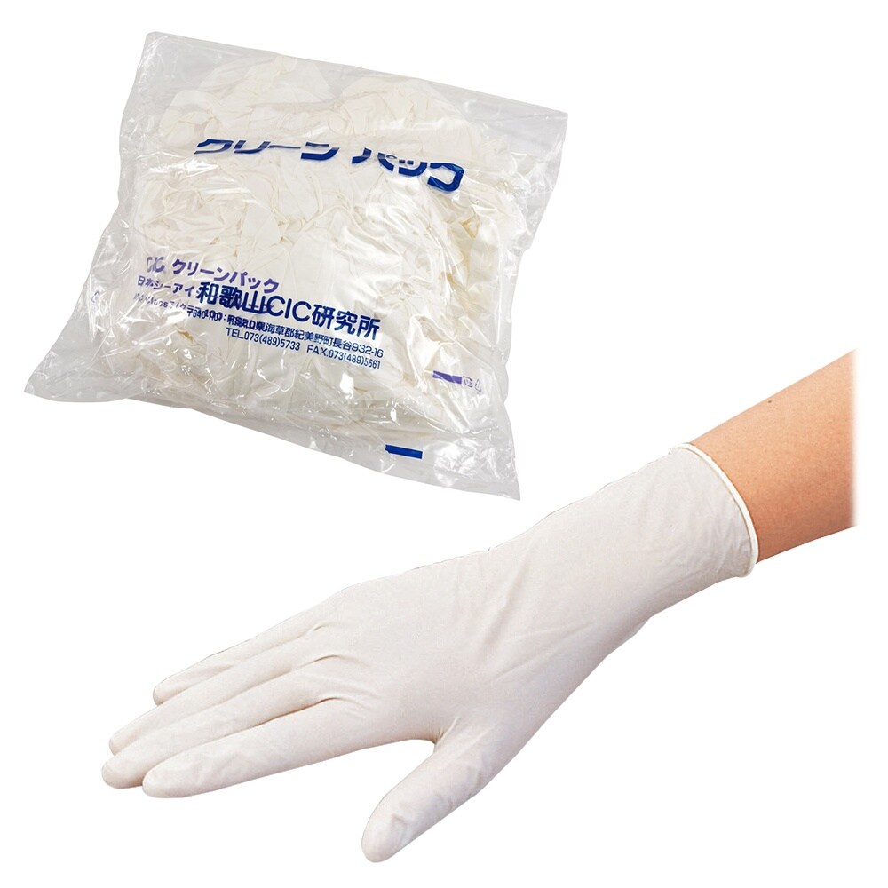 【純水洗浄】クリーンノール ニトリル手袋