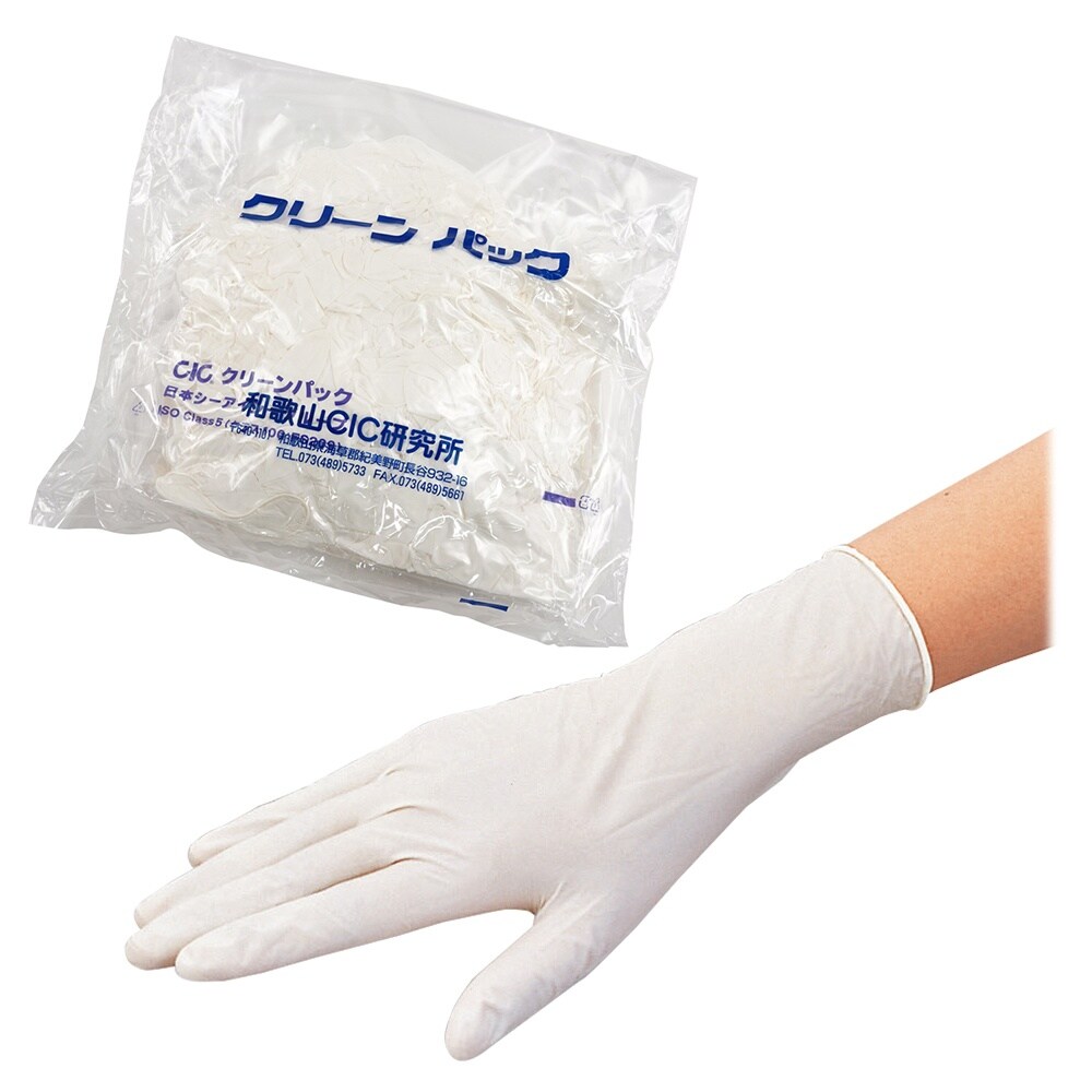 【純水洗浄】クリーンノール ニトリル手袋