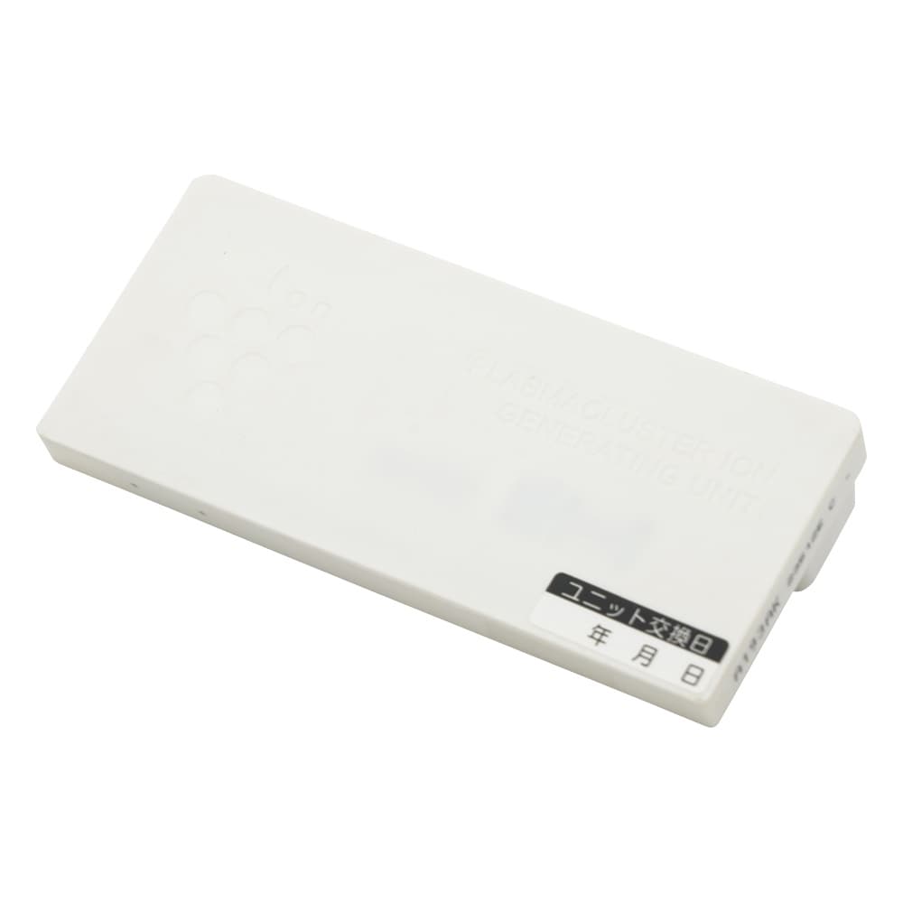 プラズマクラスターIZ−C75SB3