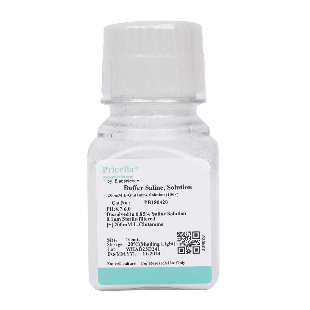 【冷凍】L−グルタミン溶液(100×) PB18