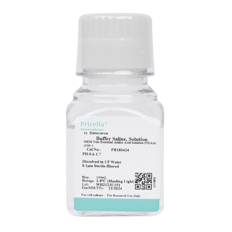 【冷蔵】MEM非必須アミノ酸溶液(100×) P