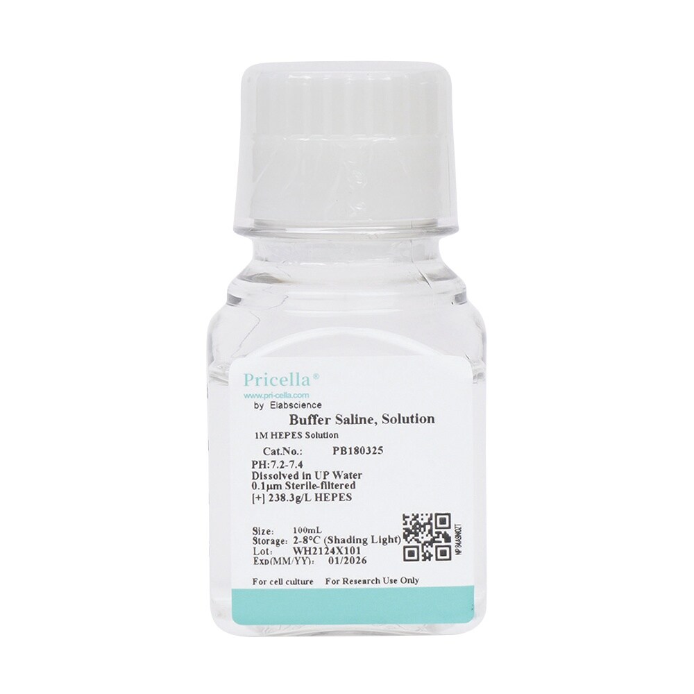 【冷蔵】HEPES緩衝液 PB180325 10