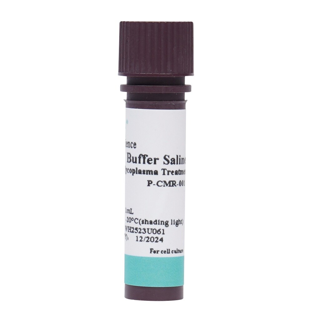 【冷凍】マイコプラズマ除去試薬(200×) P−