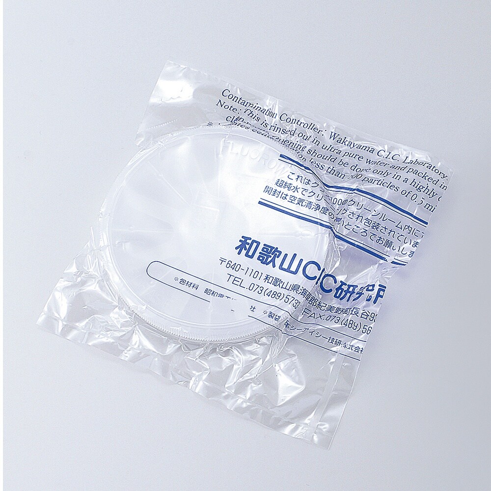 ウェハートレーSCCセット 63.5mm