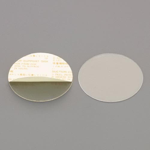 吸盤補助板(2枚) EA638LA−14