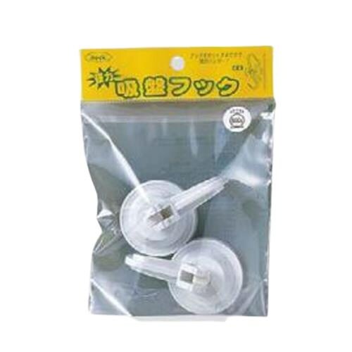 吸盤フック(2個) EA638LA−96