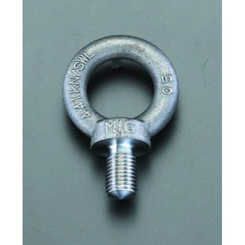 アイボルト(鍛造) EA638SN−6