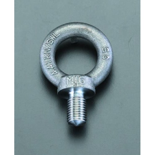 アイボルト(鍛造) EA638SN−8