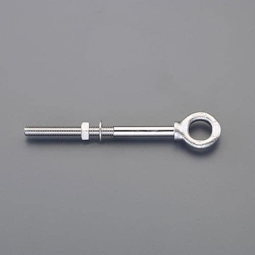 ロングアイボルト EA638SV−46