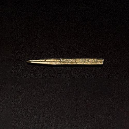 センターポンチ EA642HX−115