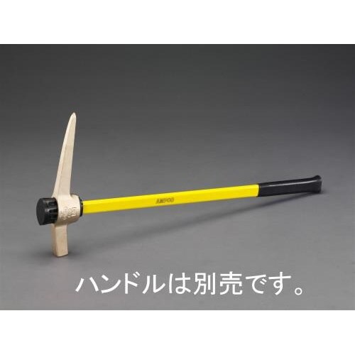 ピック(ノンスパーキング) EA642KV−7