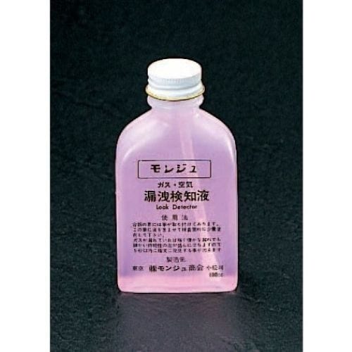 モンジュ液(刷毛付) EA704D