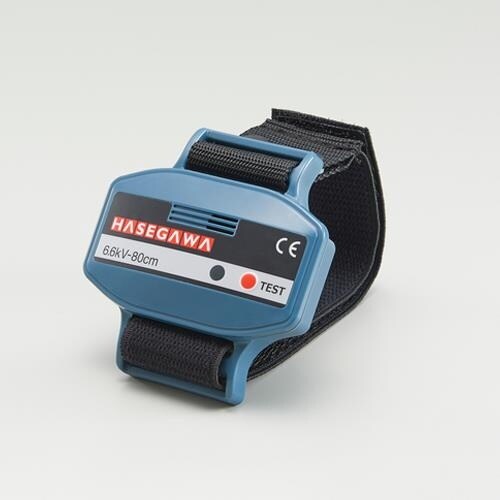 高圧活線接近警報器 EA707DW−1A