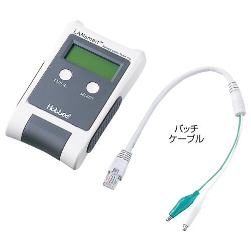 LANケーブルテスター EA712AF−32