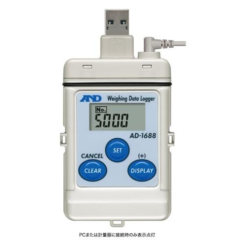 台はかり用計量データロガー EA715DL−1