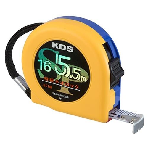 メジャー(ストップ付) EA720CB−45