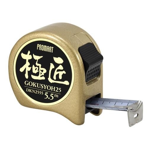 メジャー(ストッパー) EA720HR−155B