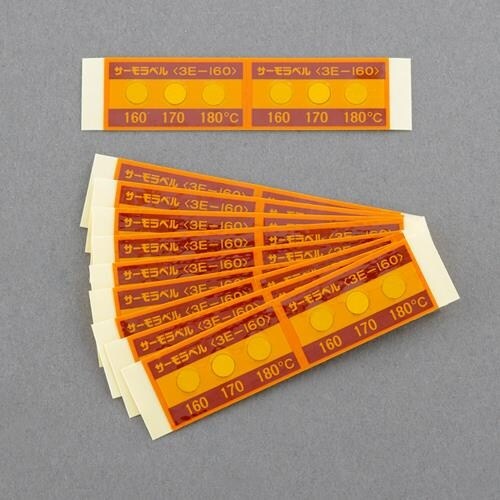 示温材(20枚 EA722ZC−180