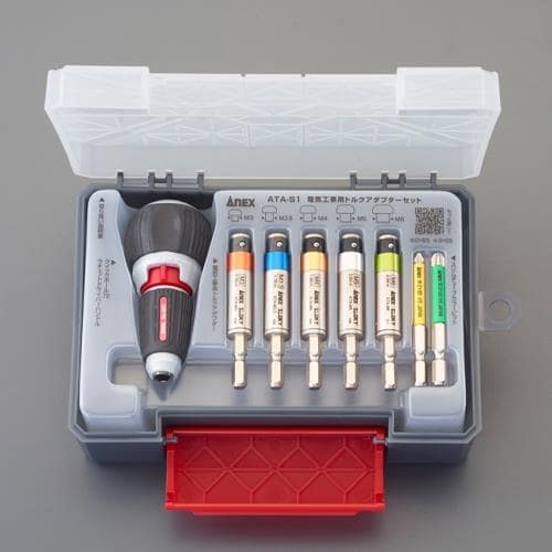 トルクアダプターセット EA723KT−20