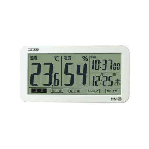 デジタル温度・湿度計 EA728EB−57