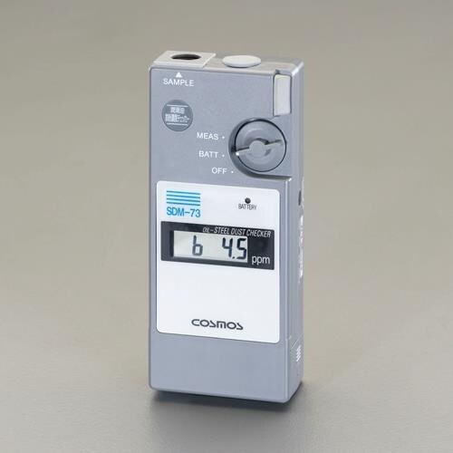 潤滑油鉄粉濃度チェッカー EA733EA