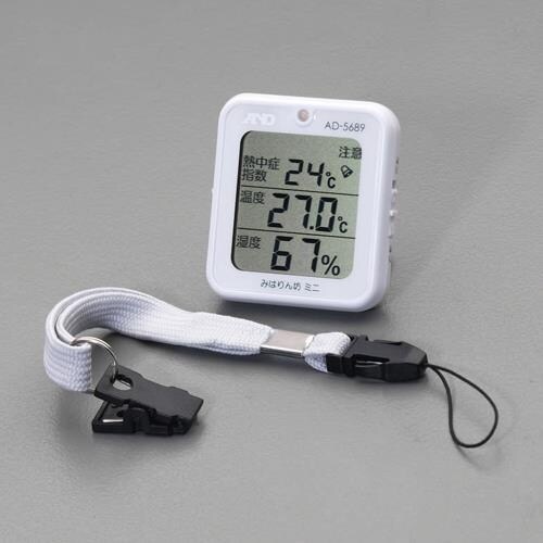 デジタル熱中症指数計 EA742MK−35