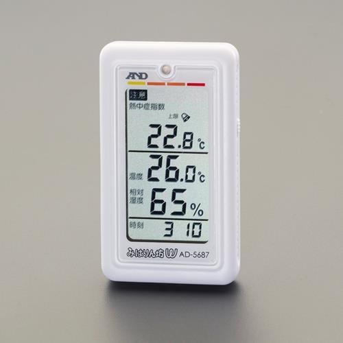 デジタル熱中症指数計 EA742MK−37