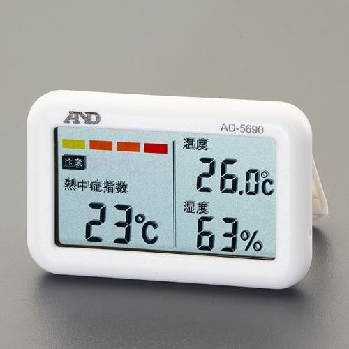 デジタル熱中症指数計 EA742MK−38