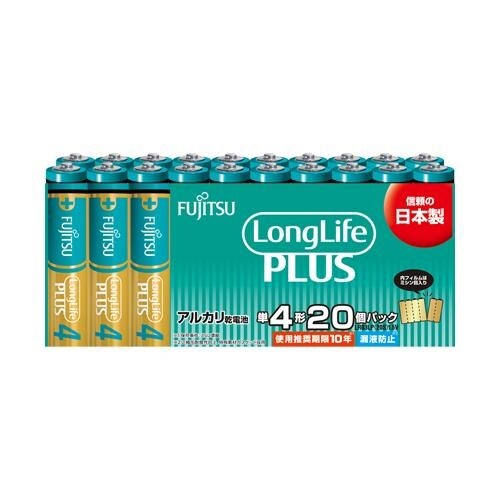 乾電池(アルカリ) EA758YA−64DB