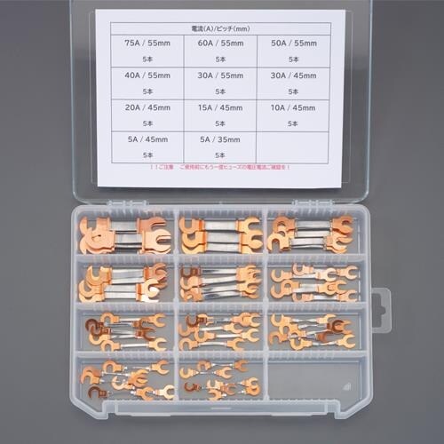 銅つめ付ヒューズセット EA758ZP−100