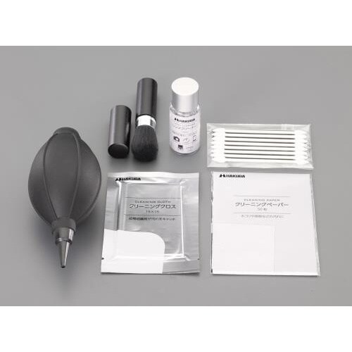デジタルクリーニングセット EA759G−13A