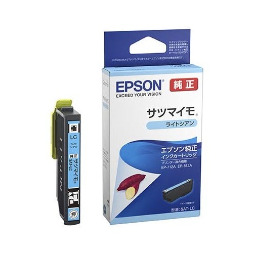 インクカートリッジ EA759X−145