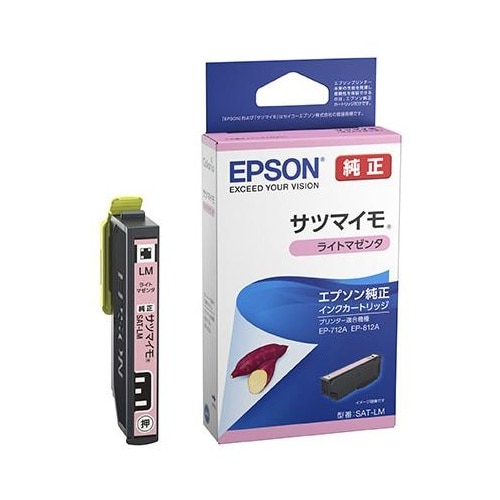 インクカートリッジ EA759X−146