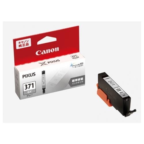 インクカートリッジ EA759X−437