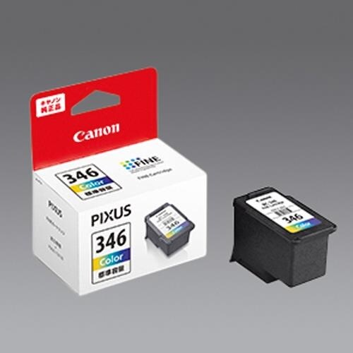 インクカートリッジ EA759X−462