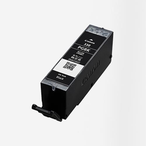 インクカートリッジ EA759X−481