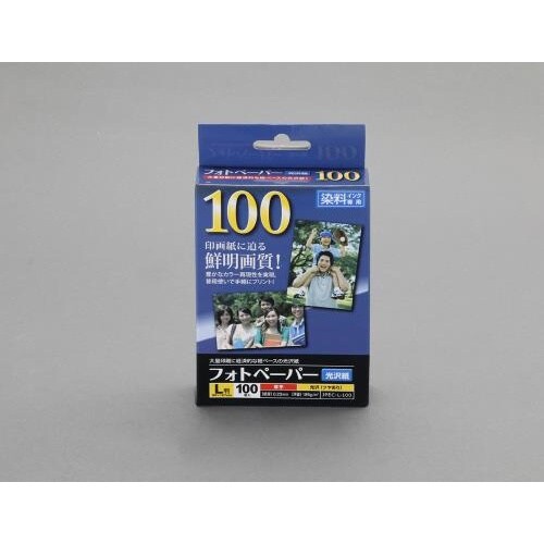 フォトペーパー光沢紙 EA759XC−21