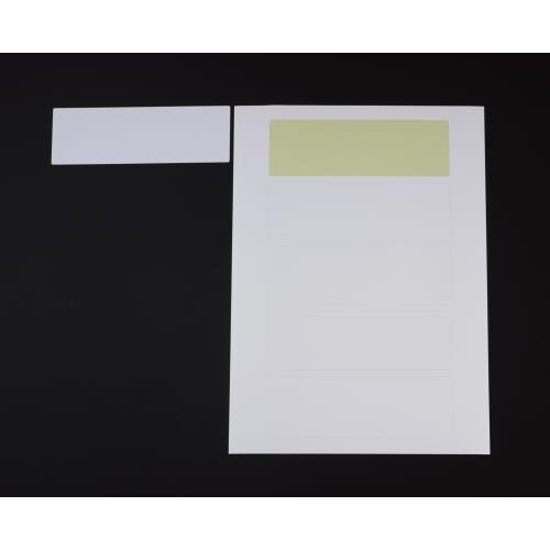 プリンターラベル EA759XD−25