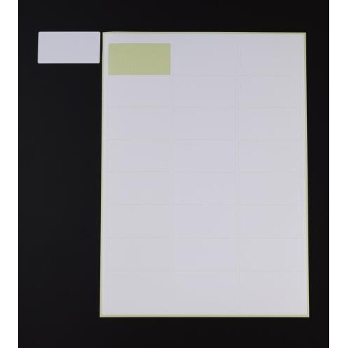 プリンターラベル EA759XD−64