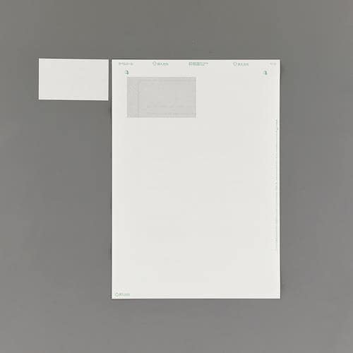 プリンターラベル(20枚) EA759XE−150