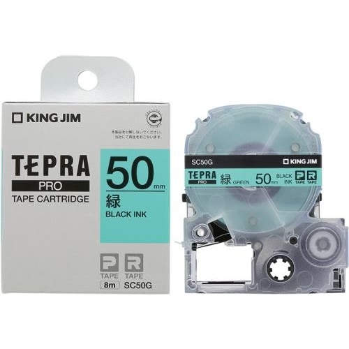 テープカセット(緑) EA761DK−502